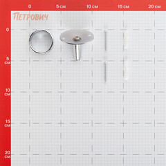 Держатель для полотенцесушителя 1" VRT хром - фото 2