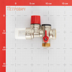 Группа безопасности бойлера 3/4 ВР(г) Valtec (VT.461.NC.05) - фото 2