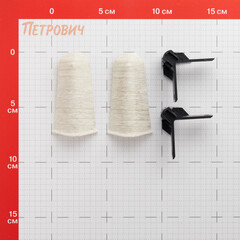 Угол наружный Winart 72 мм сандал Г-профиль (2 шт.) - фото 2