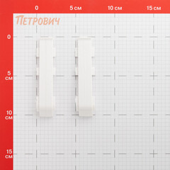 Соединитель Wimar Quadro 100 мм белый матовый Г-профиль (2 шт.) - фото 2