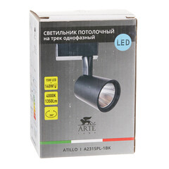 Светодиодный трековый светильник однофазный Arte Lamp Atillo 4000К 15 Вт 1 кв.м черный (A2315PL-1BK) - фото 2