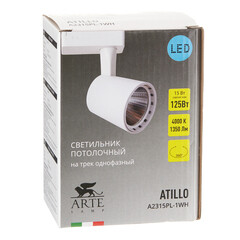 Светодиодный трековый светильник однофазный Arte Lamp Atillo 4000К 15 Вт 1 кв.м белый (A2315PL-1WH) - фото 2