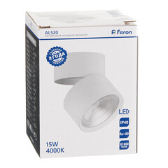 Спот светодиодный потолочный Feron 4000 К 15 Вт белый IP20 (32461) - фото 2