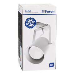 Трековый светильник однофазный Feron 50 Вт E27 1 кв.м белый (41053) - фото 2