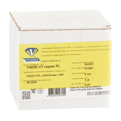 Светильник накладной Vitaluce V4639 GU10 20 Вт 1,5 кв.м черный IP20 (V4639-1/1PL) - фото 2