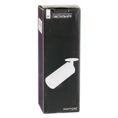 Спот потолочный встраиваемый Maytoni Technical Focus GU10 50 Вт 4 кв.м белый IP20 (C018CL-01W) - фото 2