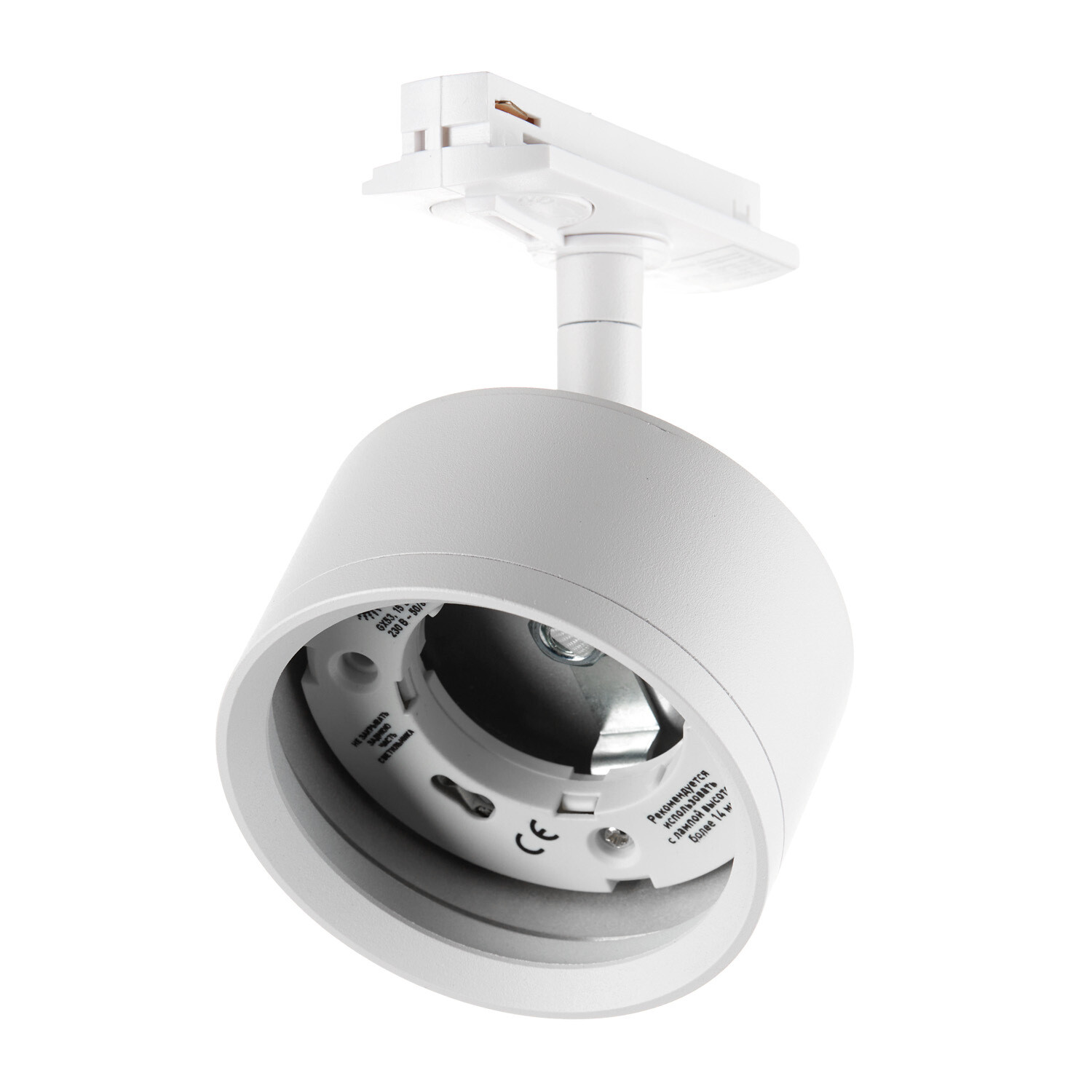 Изображение товара Трековый светильник Эра TR48 - GX53 15 Вт белый для гипсокартона