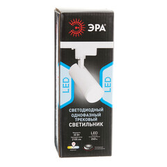 Светодиодный трековый светильник однофазный Эра TR59 4000К 30 Вт 4 кв.м белый (Б0054446) - фото 2