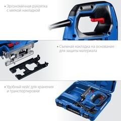 Лобзик электрический Зубр ЛП-700 К 700 Вт - фото 4