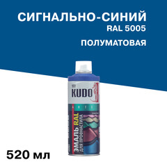 Изображение товара Эмаль аэрозольная для металлочерепицы Kudo сигнально синий полуматовая RAL 5005 520 мл