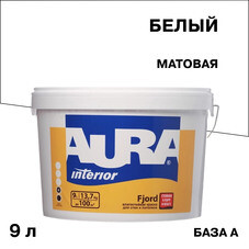 Краска влагостойкая Aura Interior Fjord база А белая 9 л