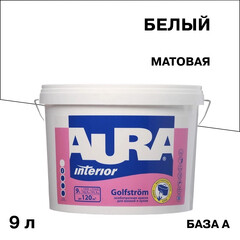 Краска моющаяся Aura Interior Golfstrom особопрочная для ванной и кухни база А белая 9 л - фото 1