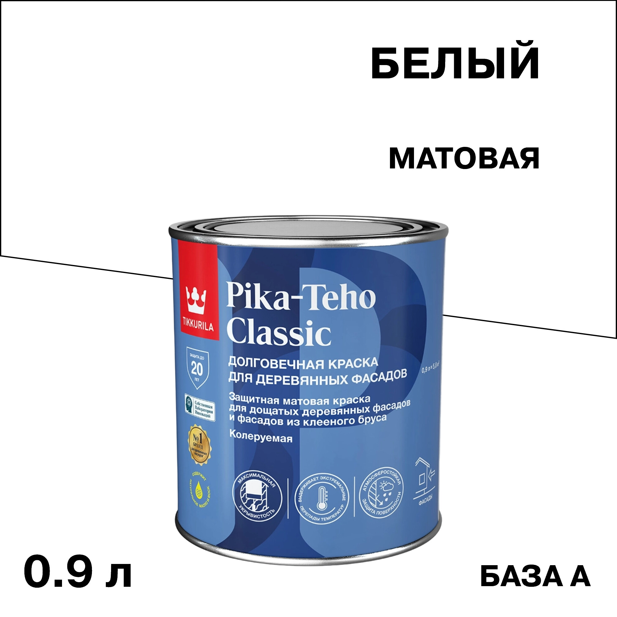 Изображение товара Краска фасадная Tikkurila/Tikkivala Pika-Teho Classic 0,9 л