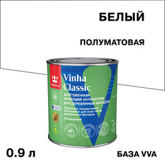 Изображение товара Антисептик Tikkurila/Tikkivala Vinha Classic кроющий декоративный для дерева белый база VVA 0,9 л
