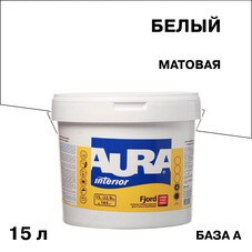 Краска влагостойкая Aura Interior Fjord база А белая 15 л