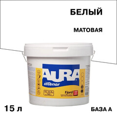 Изображение товара Краска влагостойкая Aura Interior Fjord база А белая 15 л