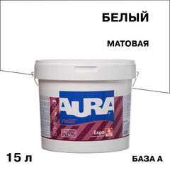Изображение товара Краска фасадная Aura Fasad Expo акриловая база А белая 15 л
