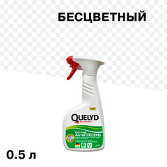 Изображение товара Средство для удаления плесени Quelyd в жилых комнатах и спальнях 0,5 л