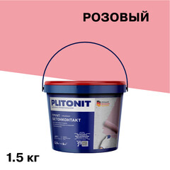 Изображение товара Грунт бетоноконтакт Plitonit 1,5 кг