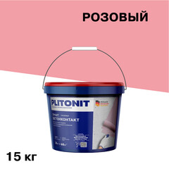 Грунт бетоноконтакт Plitonit 15 кг - фото 1