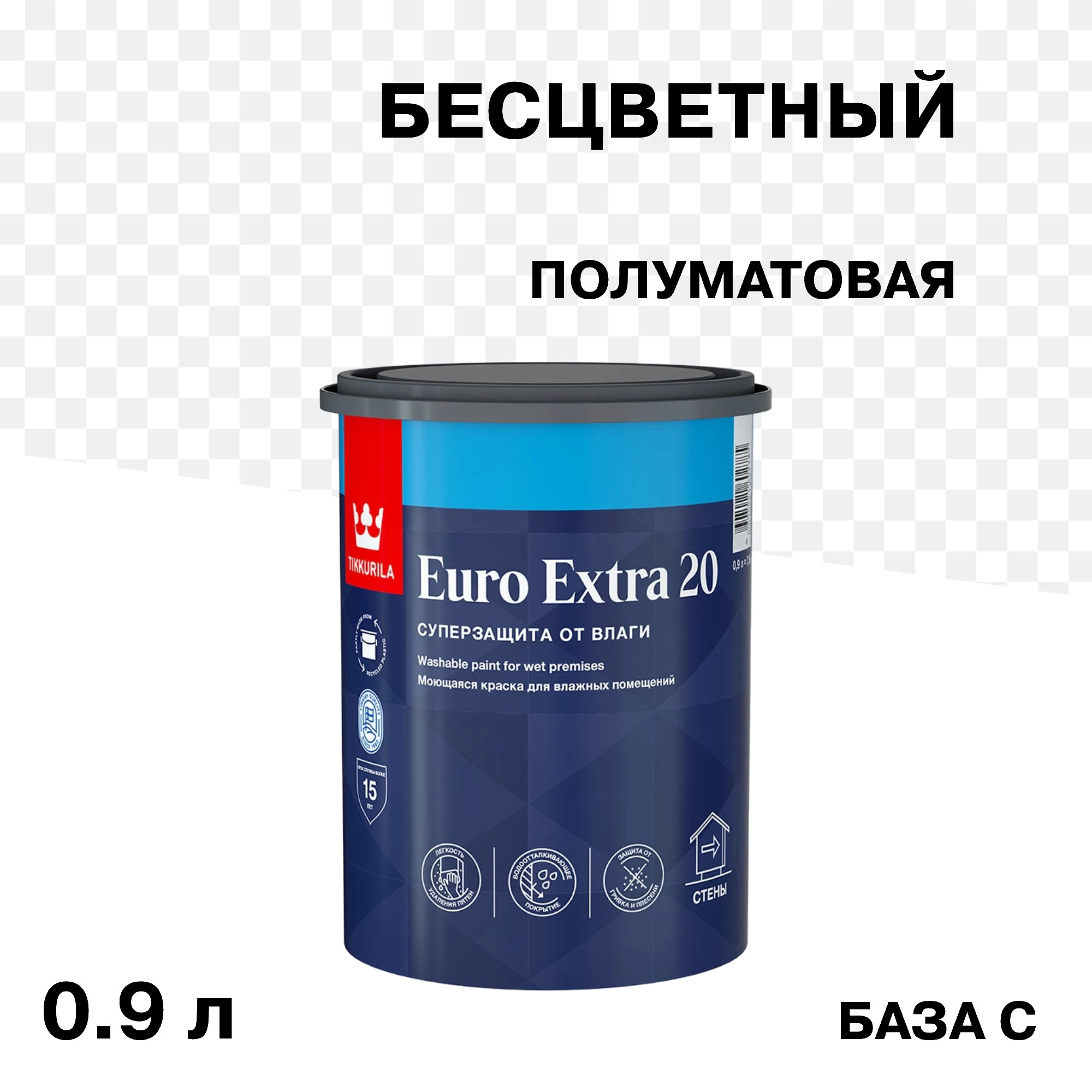 Изображение товара Краска моющаяся Tikkurila Euro Extra 20 база C 0,9 л бесцветная влагостойкая
