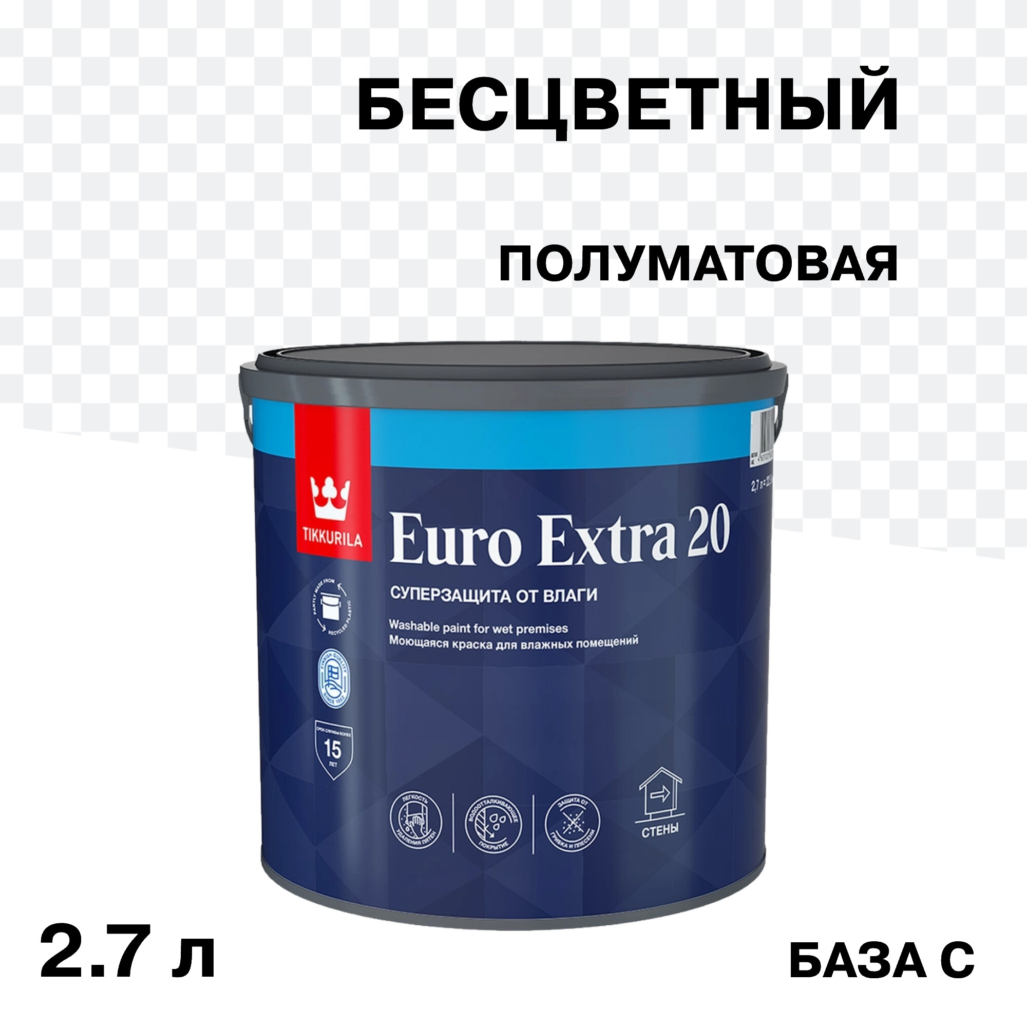Изображение товара Моющаяся акриловая краска Tikkurila Tikkivala Euro Extra 20 база C 2,7 л