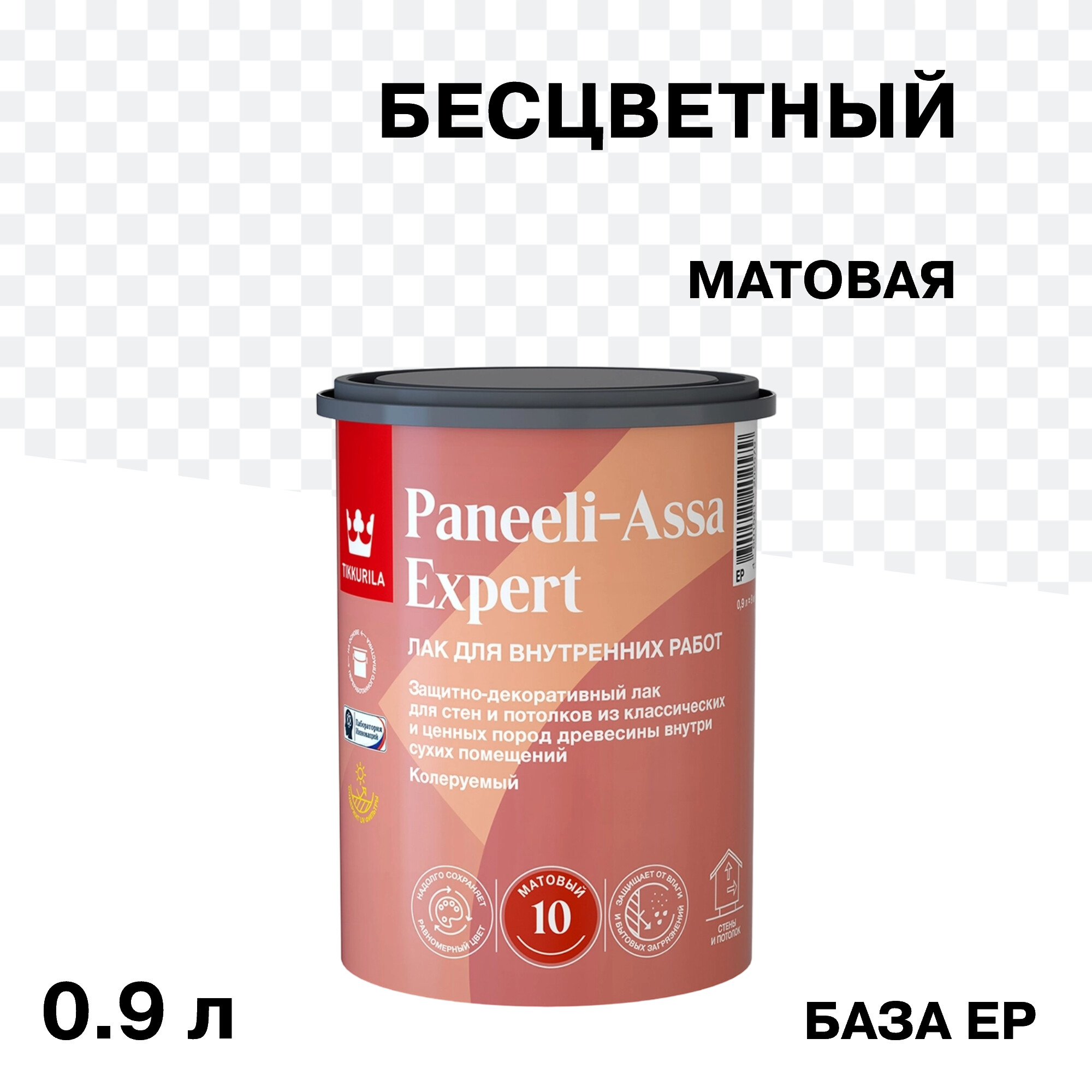 Изображение товара Лак акриловый Tikkurila/Tikkivala Paneeli-Assa Expert 0,9 л матовый