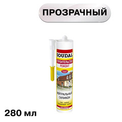 Герметик силиконовый нейтральный Soudal прозрачный 280 мл