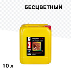 Изображение товара Гидрофобизатор Dali ГидроСтоп 10 л