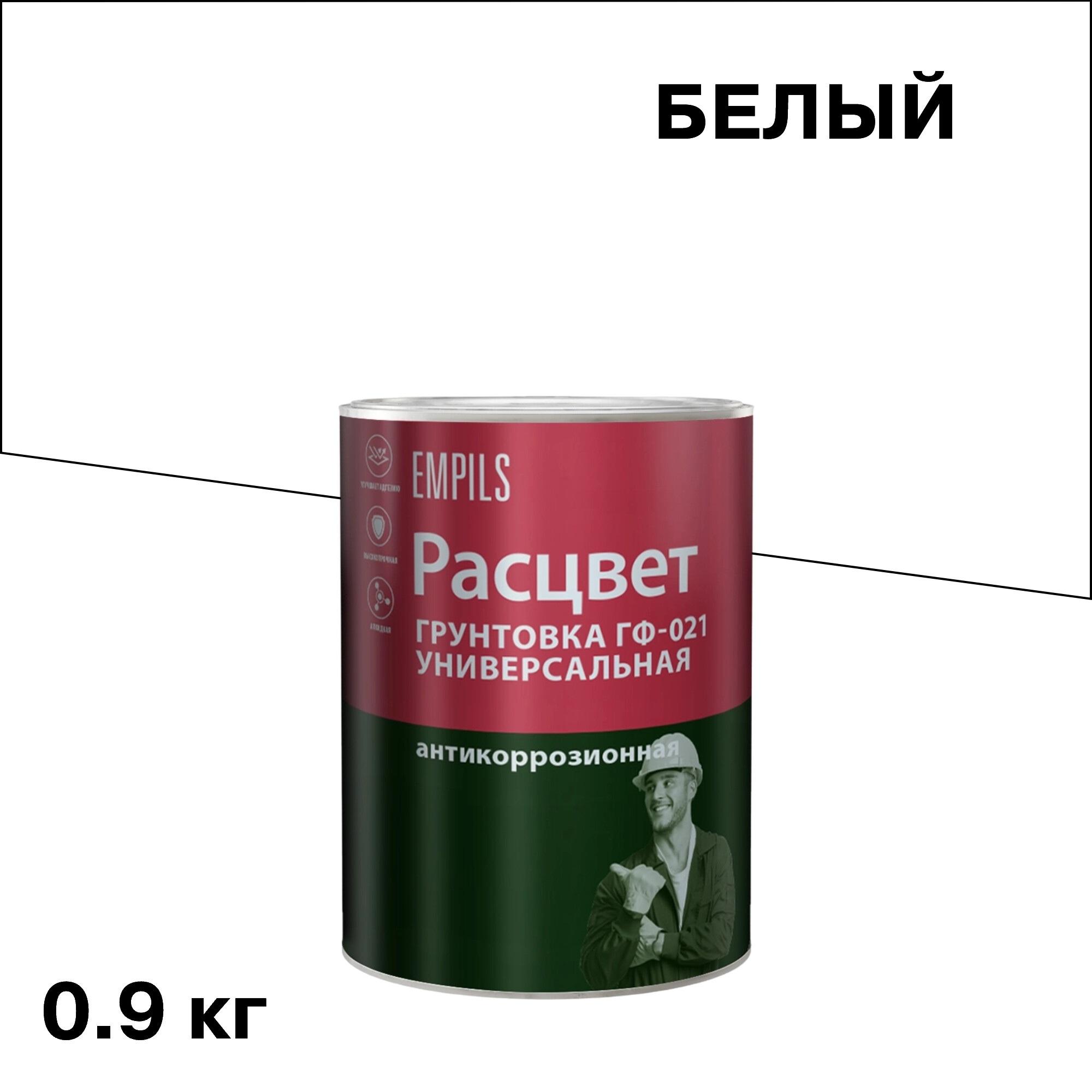 Изображение товара Грунт Расцвет ГФ-021 белый 0,9 кг для защиты от коррозии