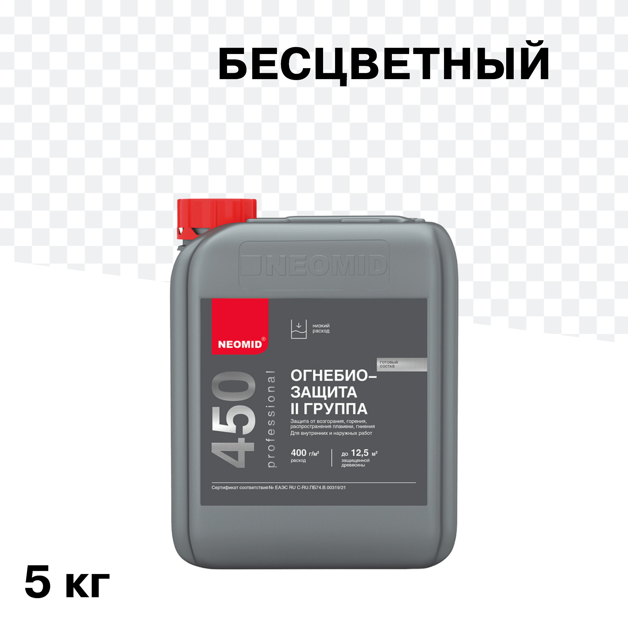 Изображение товара Антисептик Neomid 450 огнебиозащитный II группы бесцветный 5 кг