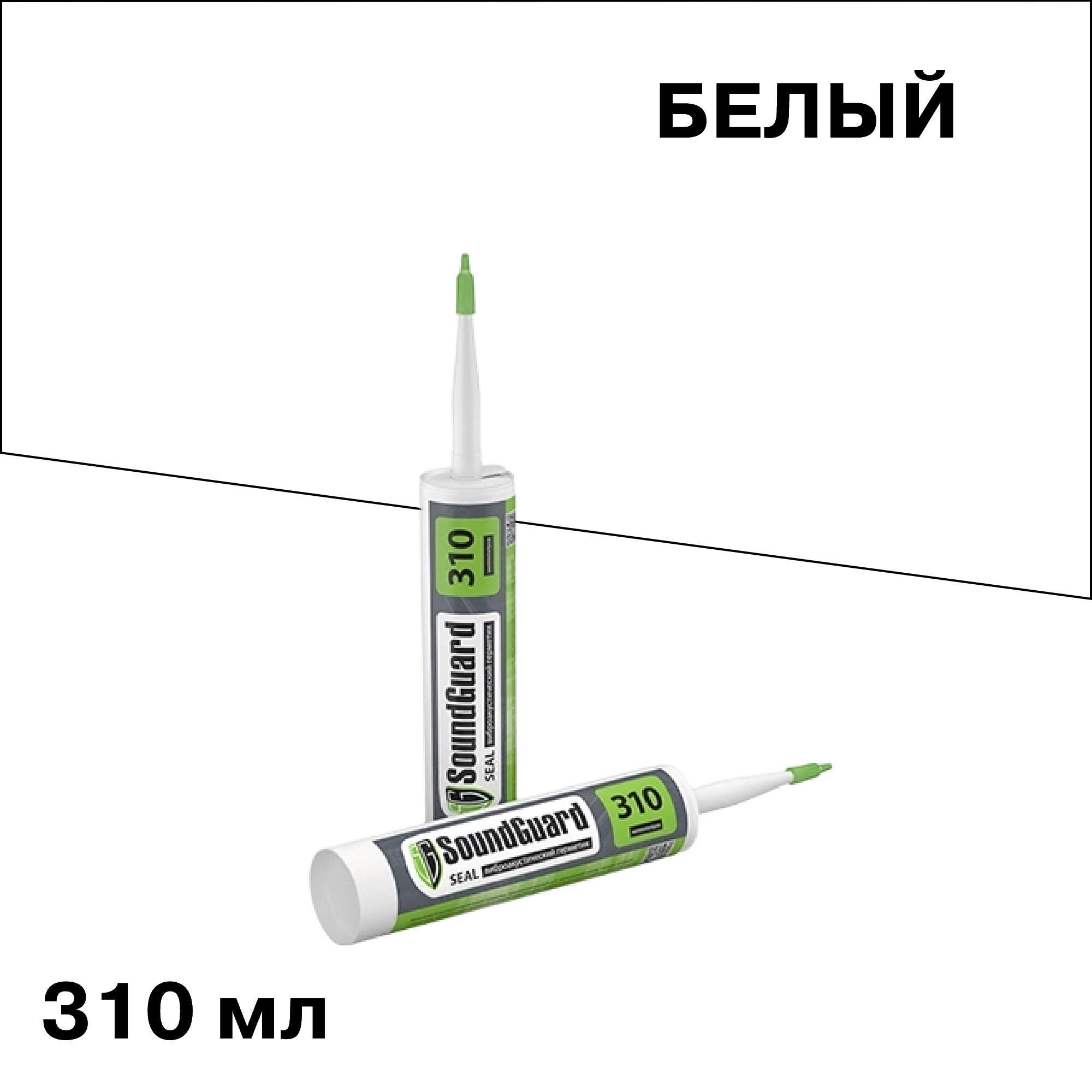 

Герметик акриловый звукоизоляционный SoundGuard Seal белый 310 мл