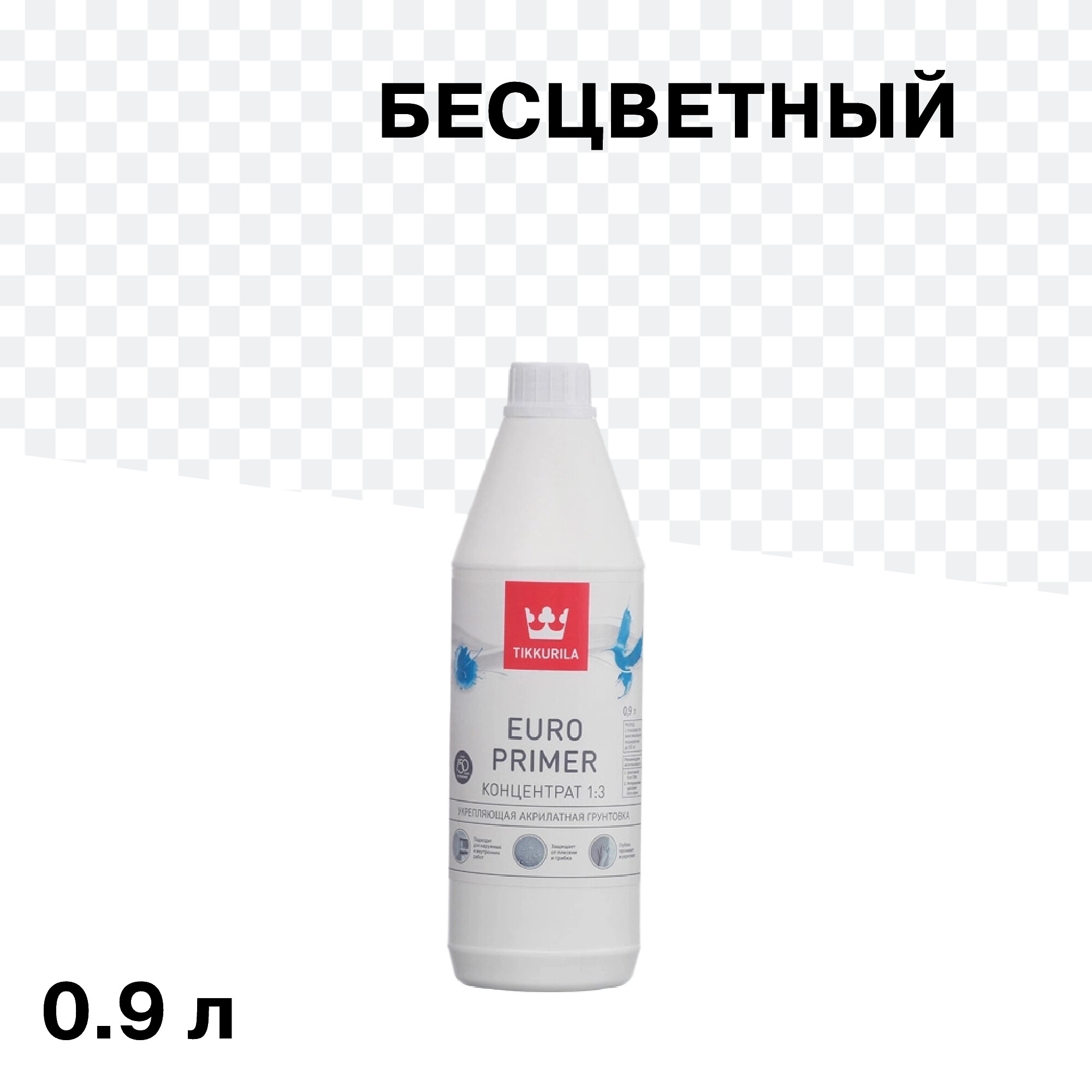 Изображение товара Грунт Tikkurila/Tikkivala Euro Primer 0,9 л концентрат для внутренних и наружных работ