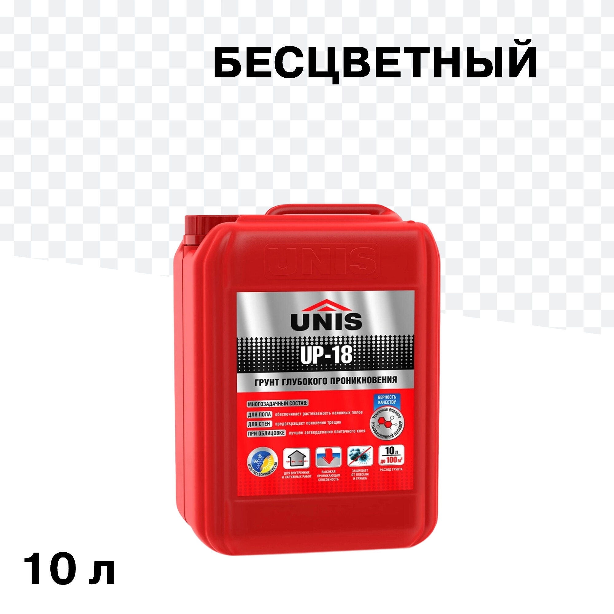 Изображение товара Грунт Unis UP-18 глубокого проникновения 10 л для укрепления и подготовки поверхностей