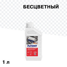 Средство для удаления цементного налета Plitonit 1 л