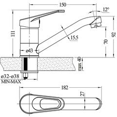 Смеситель для раковины Eco однорычажный с поворотным изливом хром (352 ECO) - фото 2
