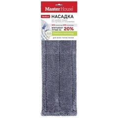 Насадка для швабры 430х140 мм Master House Людвиг/Лучиано микрофибра - фото 2