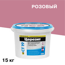 Грунт бетоноконтакт Церезит СТ19 15 кг