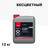 Фото 1