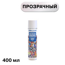 Удалитель наклеек и следов клея Bitumast 400 мл