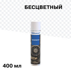 Обезжириватель аэрозольный Bitumast 400 мл