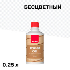 Изображение товара Масло Neomid для бань и саун бесцветное 0,25 л