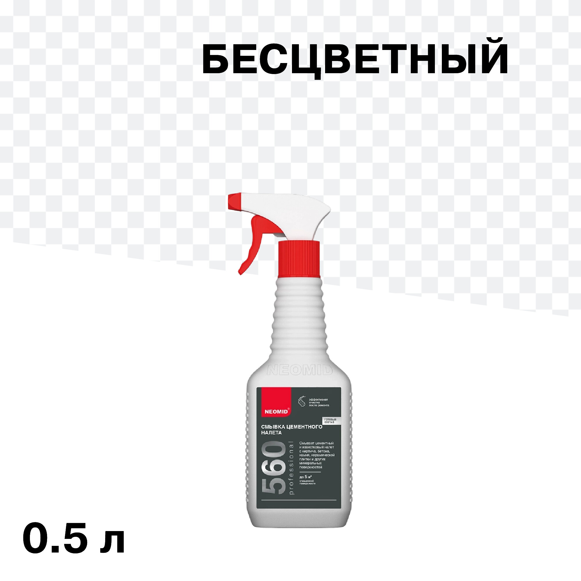 Изображение товара Средство для удаления цементного налета Neomid 560 0,5 л