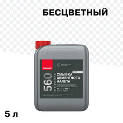 Изображение товара Средство для удаления цементного налета Neomid концентрат 1:10 5 л