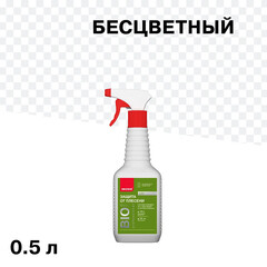 Средство для защиты от плесени Neomid Bio Ремонт 0,5 л - фото 1