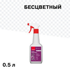 Средство для удаления ржавчины Neomid Антиржавчина 570 0,5 л