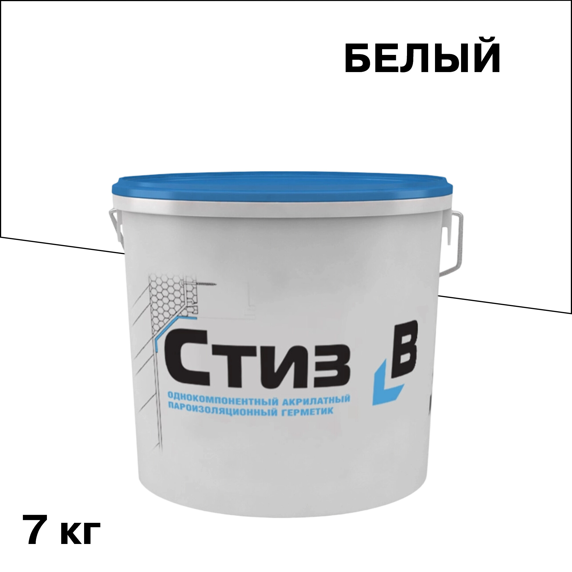 Изображение товара Акриловый пароизоляционный герметик Сазиласт Стиз В 7 кг для внутренних работ