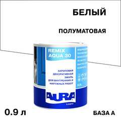Эмаль акриловая Aura Remix Aqua 30 основа А белая полуматовая 0,9 л