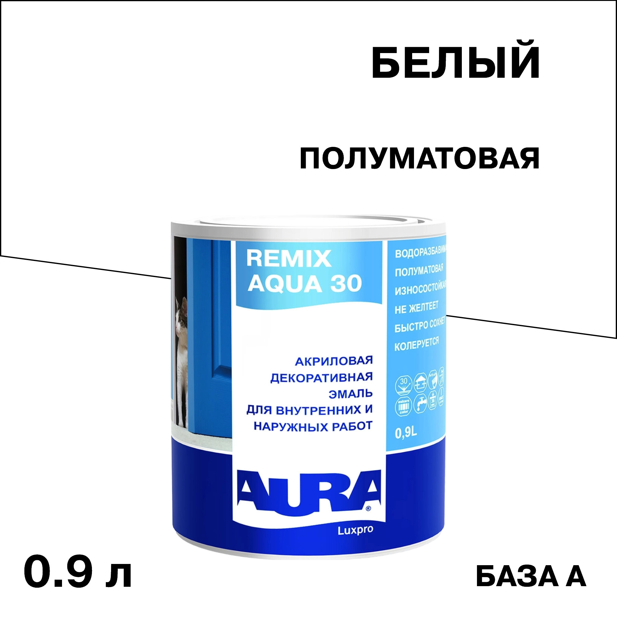 Изображение товара Акриловая эмаль Aura Remix Aqua 30 полуматовая белая 0,9 л для внутренних работ