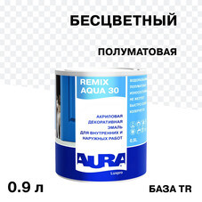 Эмаль акриловая Aura Remix Aqua 30 основа TR бесцветная полуматовая 0,9 л